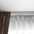 Szyna Sufitowa KADM Podwójna Karnisz Dwutorowy Aluminiowy Biały